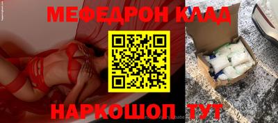 винт Берёзовский