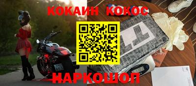 винт Берёзовский