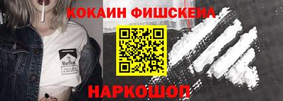 винт Берёзовский