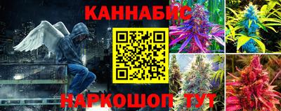дмт Беслан