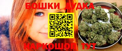 дмт Беслан