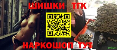 дмт Беслан