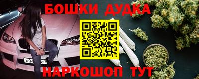 винт Берёзовский