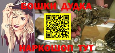 винт Берёзовский