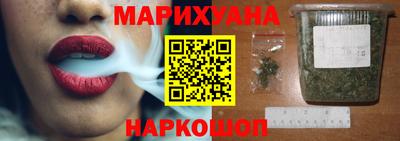 винт Берёзовский