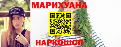 дмт Беслан