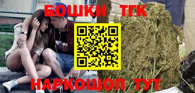 PSILOCYBIN Бийск