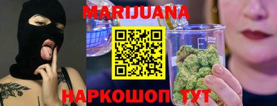 PSILOCYBIN Бийск