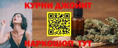 винт Берёзовский