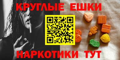 дмт Беслан