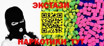 винт Берёзовский