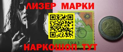 винт Берёзовский