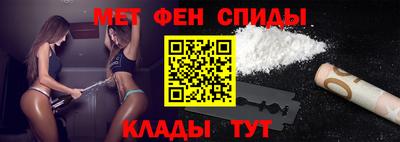 винт Берёзовский