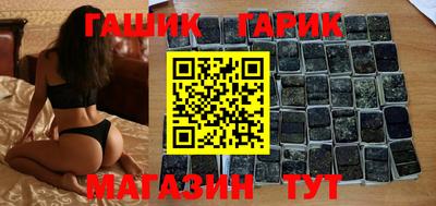 винт Берёзовский