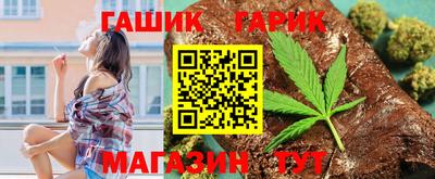 дмт Беслан