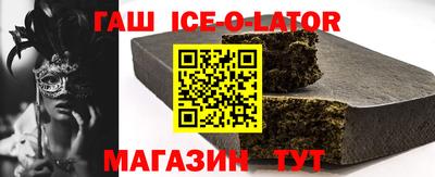 дмт Беслан