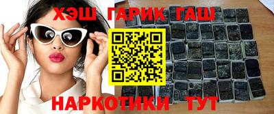 дмт Беслан