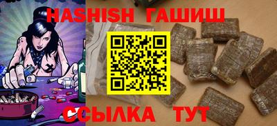 винт Берёзовский
