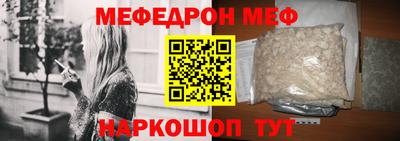 PSILOCYBIN Бийск