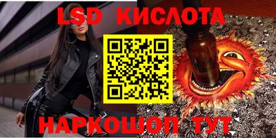 дмт Беслан