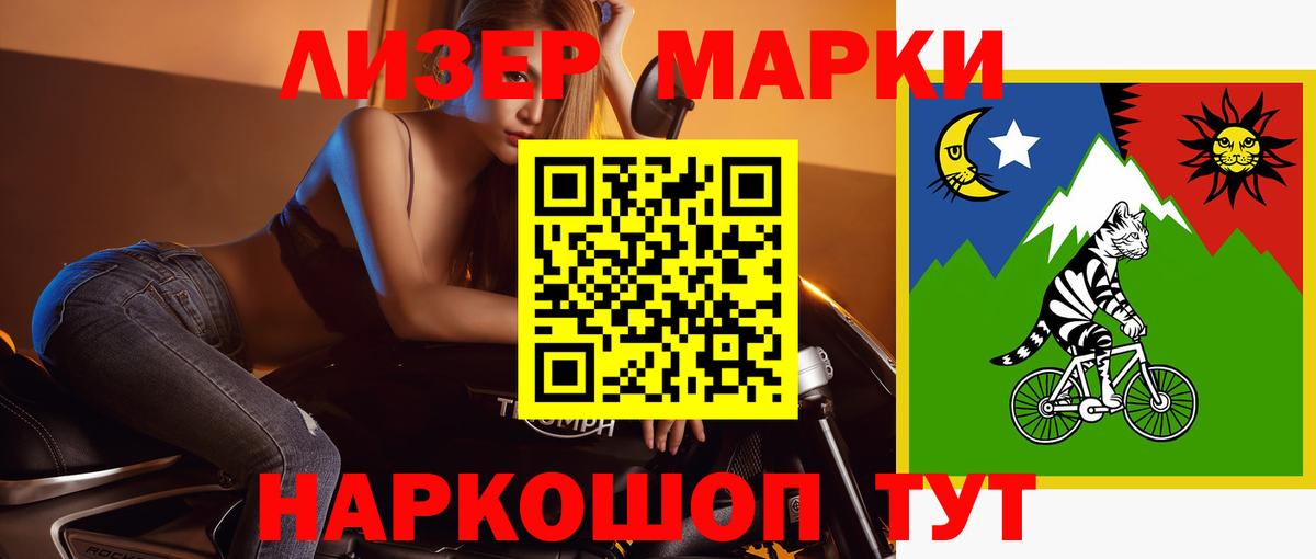ЛСД экстази ecstasy  Лсд 25 экстази ecstasy  Лсд 25 экстази  Волжск  Вход с VPN 