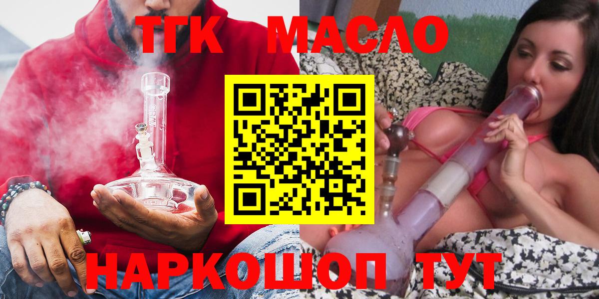 APVP Волжск